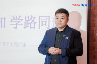 <b>陈庚泉——湖北甄选中心 负责人</b>